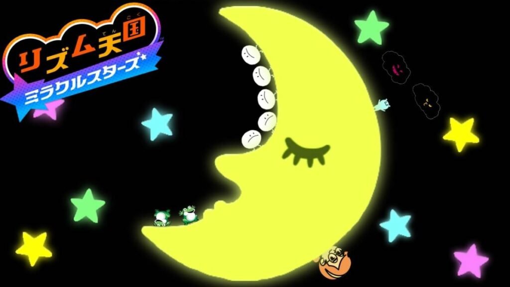 『リズム天国 ミラクルスターズ』ナイトモード