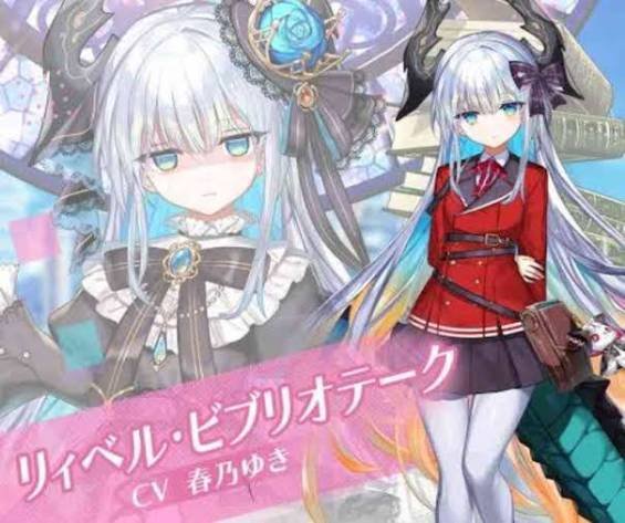 【2026年9月最新】クルスタ最強キャラランキング完全ガイド