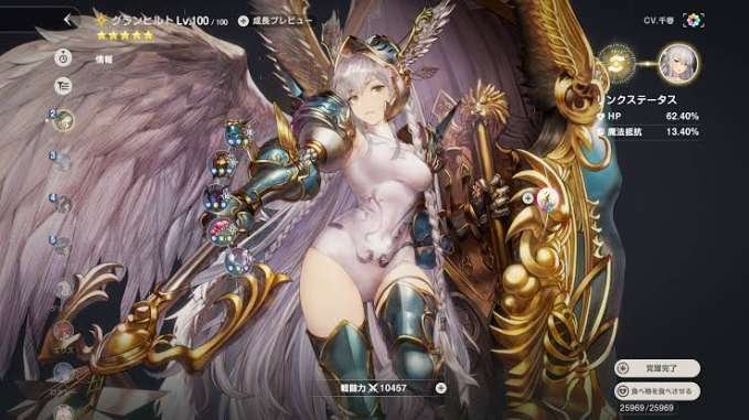 【2026年9月最新】ブラウンダスト2の最強キャラと最強編成完全ガイド
