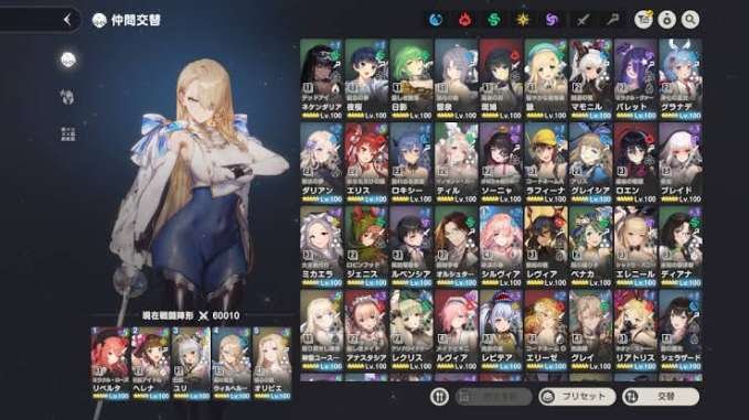【2026年9月最新】ブラウンダスト2の最強キャラと最強編成完全ガイド｜PvE・PvP別に徹底
