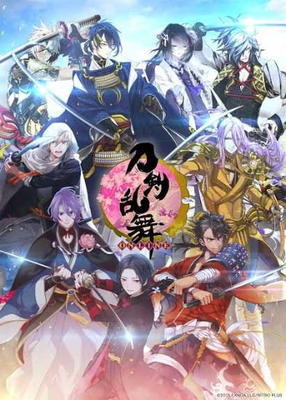【2026年版】刀剣乱舞ONLINE 完全攻略ガイド