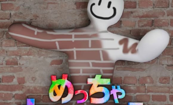 【めっちゃカメレオン】、Switch2とPCどっちで遊ぶ？