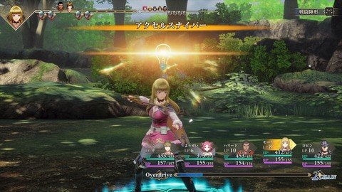 【ロマサガ3リメイク】予約特典の中身と選び方