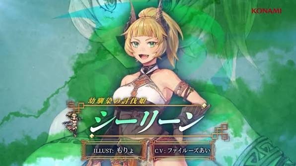 【幻想水滸伝スターリープ】攻略｜序盤から里復興まで