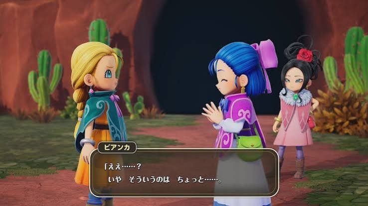 ドラクエモンスターズ4
