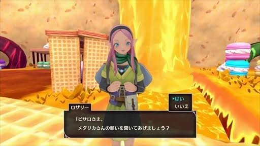 ドラゴンクエストモンスターズ