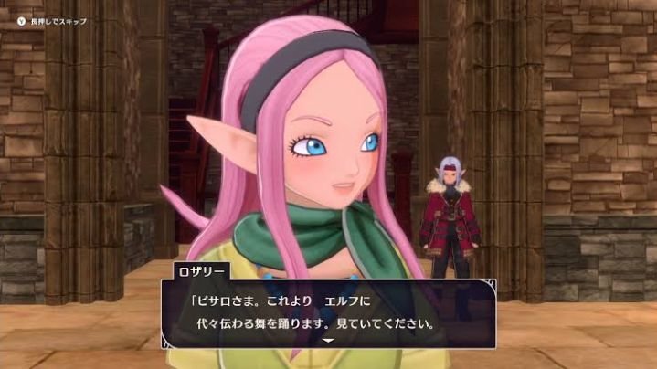 ドラゴンクエストモンスターズ3