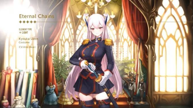 ブラウンダスト2