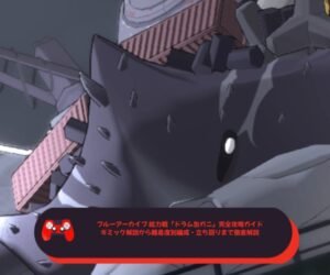 ブルーアーカイブ 総力戦「ドラム缶ガニ」完全攻略ガイド｜ギミック解説から難易度別編成・立ち回りまで徹底解説