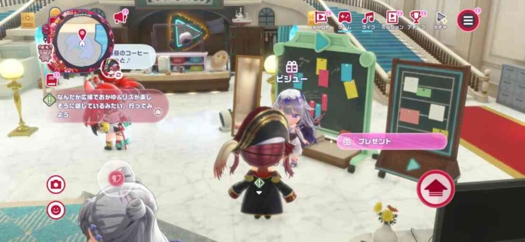 ホロドリ攻略完全ガイド