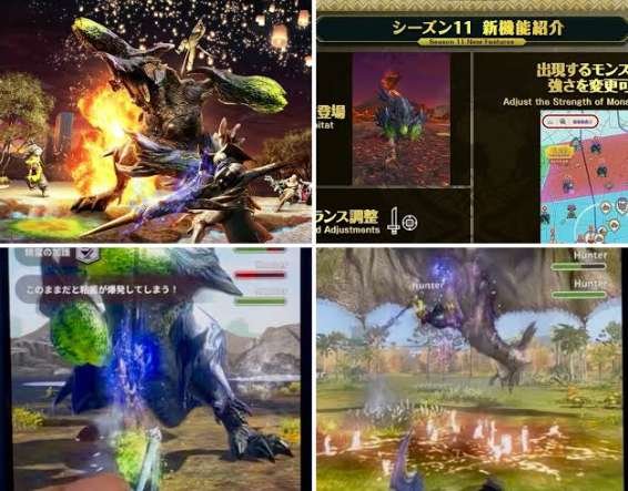 モンハンNowを徹底攻略！シーズン11「鳴動！破砕のイグニッション」