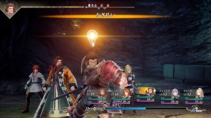 皇帝継承から七英雄まで　『ロマサガ2 リベンジオブザセブン』