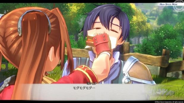 空の軌跡 the 1st 攻略｜