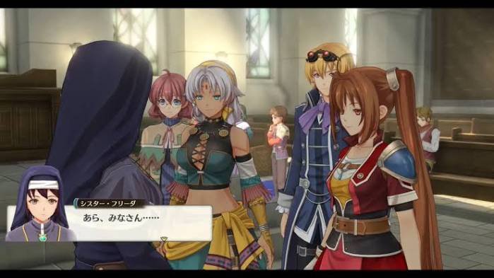 空の軌跡the2nd攻略