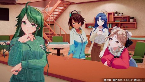 スーパーリアル麻雀VR完全攻略ガイド